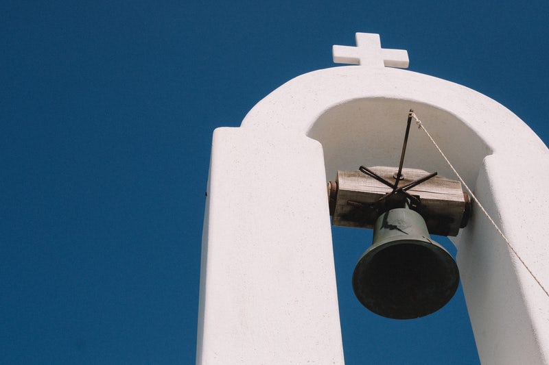 The Campanile