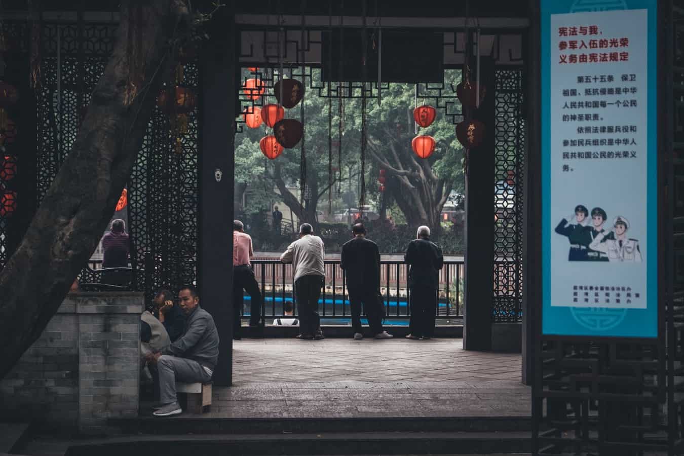 Chinese people in a museum in NYC